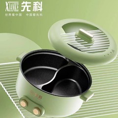 先科双控鴨鍋電熱鍋家庭用多機能電気鍋学生寮大容量電気鍋卸売り