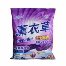 280g޹�²�ϴ�·� ���� �ܽ���ϴ�·� 1*40�s������ϴ�·�ٛƷ