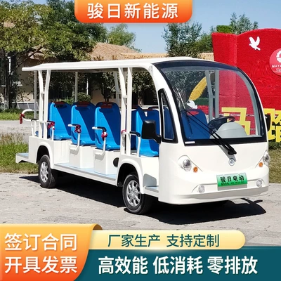Tourist sightseeing vehicle for scenic Elektrikli qolf avtomobilləri