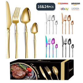 跨境小蛮腰不锈钢餐具6人份24件套 高颜值西餐厅刀叉勺子礼盒批发