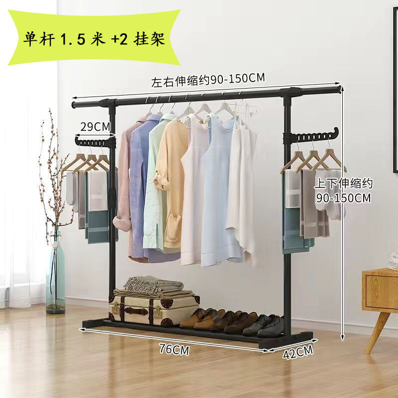 정사각형 길이 90-150+ 날개 강화 버전