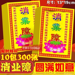 �C�����I�ϻ��␺���A�M����С�M��13*19���׆���Ӻ񼈏����]