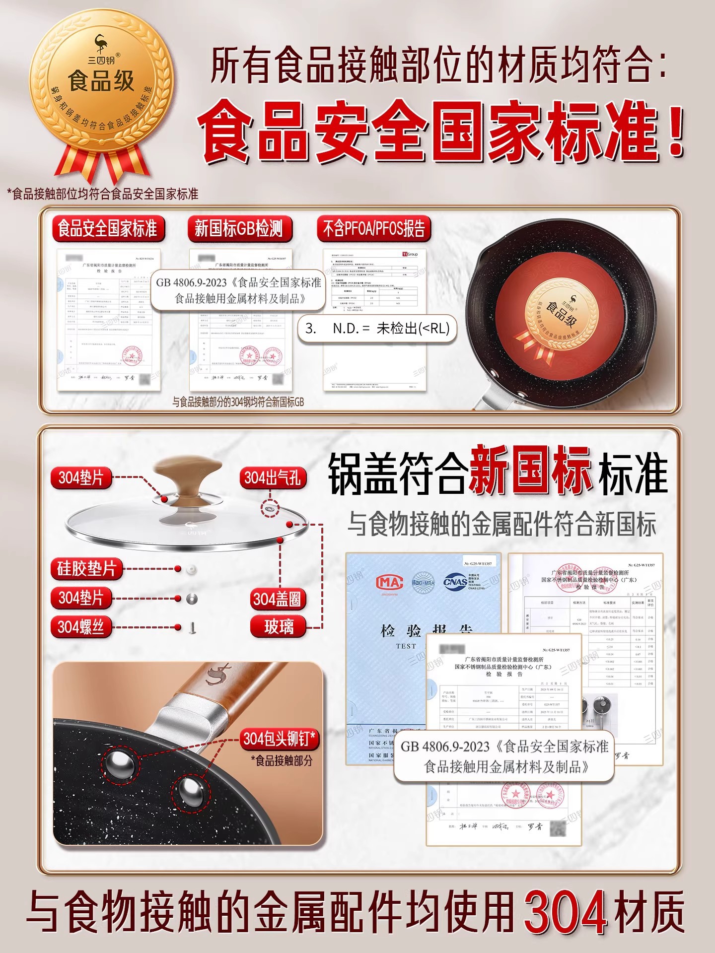 O1CN01xow2xW1wKPyVCVlv5_!!2217016456289-0-cib.jpg