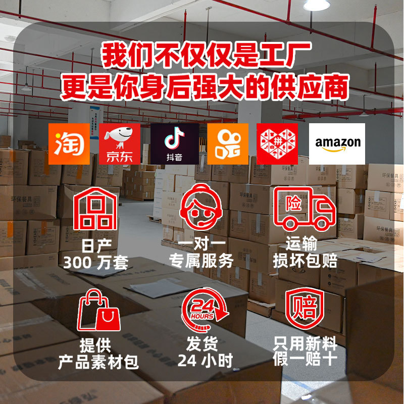 Taza de té portátil de camping con cáscara de arroz, taza de té desechable, taza de té kung fu, taza de arroz de alta calidad resistente a altas temperaturas