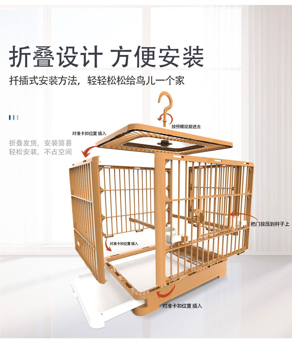 详情页_07.jpg