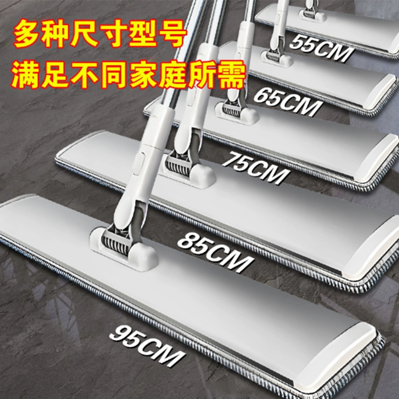 Специализированная швабра для уборки отеля 2024 новый домашний планшет без ручной стирки