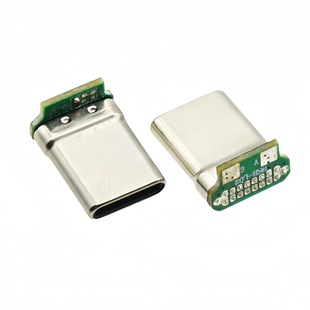 Type-c6P�������_DIP������SMT��ˮ��IPX7ȫ��ĸ������ˮȦ���^