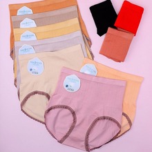 找工厂跨境加大码无缝石墨烯纯莫代尔棉产后高腰收腹女士三角内裤