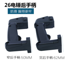 26��N�_�P���ֱ����ְь�խͨ����늄ӹ��ߛ_������ֱ����