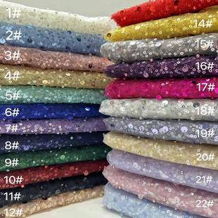 Encrypted Heavy Industry Bead Embroidery Sequin Mesh Fabric Wedding Dress Stage Costume Fabric DIY Lace Manufacturer