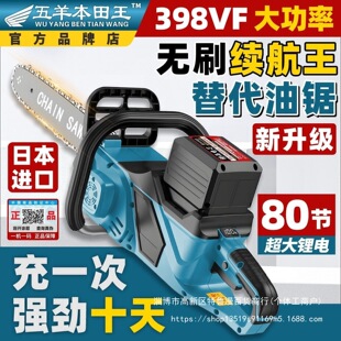 �M����������¿�80�����������䏳��ʽ�๦�ܑ��ⷥľ�