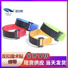 ����ħ�g�N������ɫ��������늉�����؛��늾��ռ{������ճ������