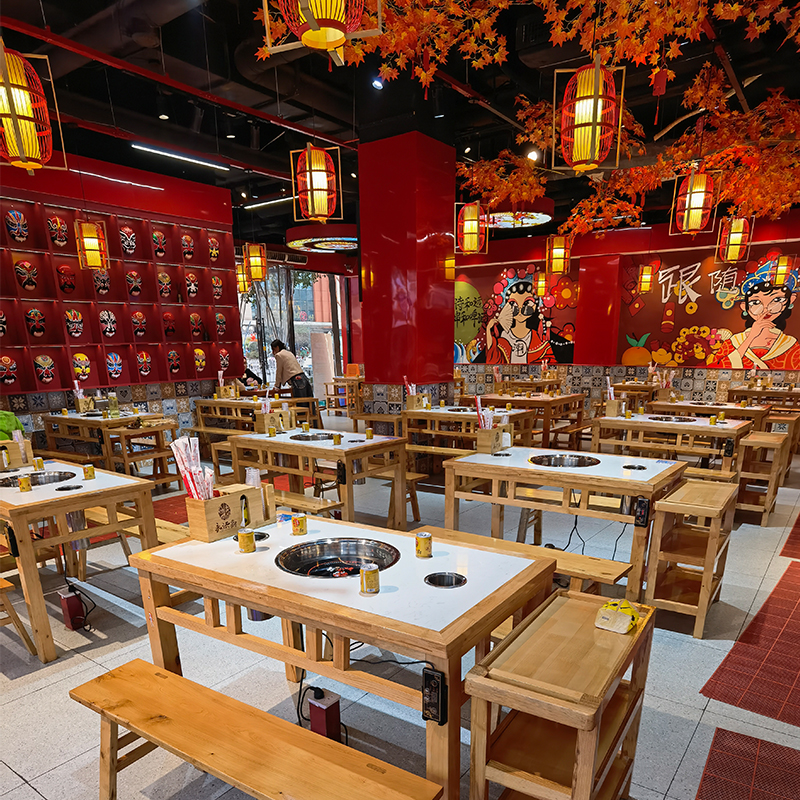 实木岩板大理石火锅桌子电磁炉一体商用煤气灶无烟烤肉店桌椅组合