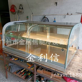 食品烘焙设备;保鲜冷藏设备;冷冻食品加工