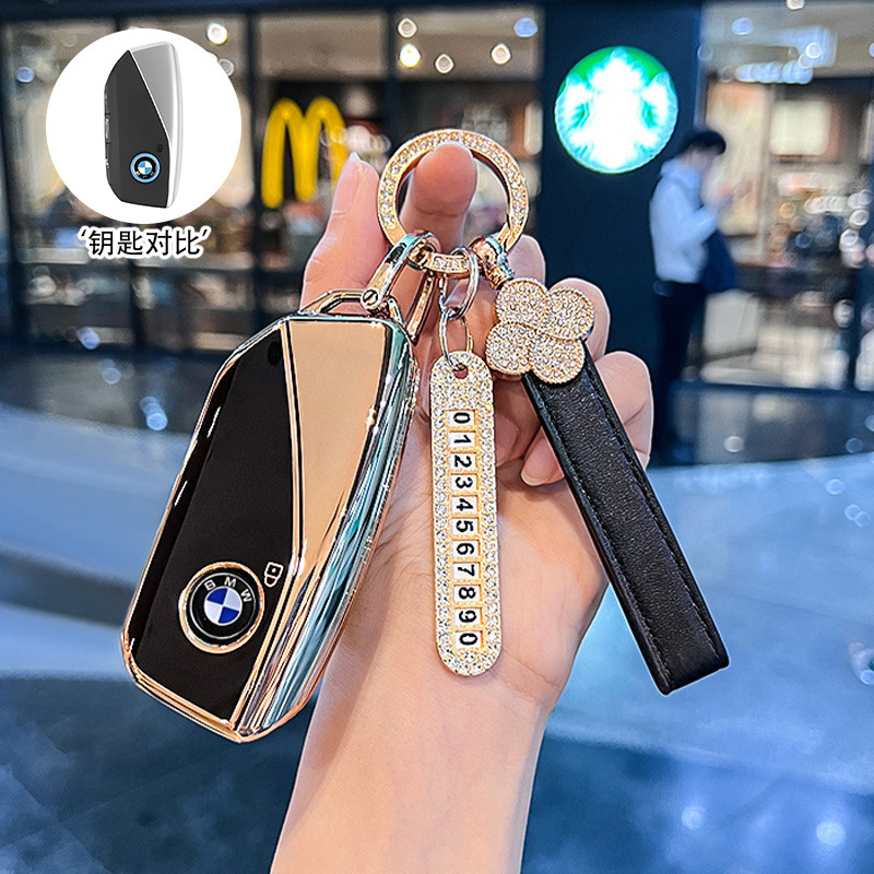 BMW [비즈니스 블랙 + 네잎 클로버 벨트 + 번호판]