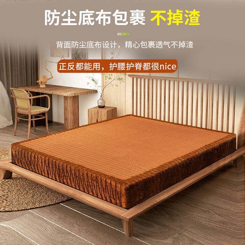 Natural Full Mountain Palm Mattress Hard Cushion Handmade Glue-Free Palm Coconut Palm Cushion Household Elderly Spine Protection Pure Palm Cushion Can Be Customized