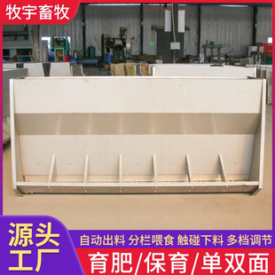 ���P�ʳ��6��14�������i�Ԅ�ͨ���p���ϲ����ɲ�ʳ�۷��i������