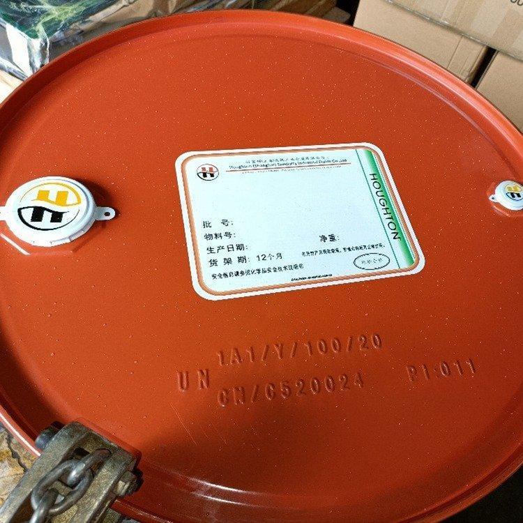 好富顿 水溶性拉伸油Drawsol WM 2200 2800 4740 冲压拉伸成型液