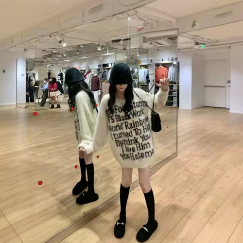 Chic Brand American Letter Mink Hoodie for Women - Loose Fit Pullover High Street Lazily Styled Mink Faux Fur Knit Top for Autumn/Winter