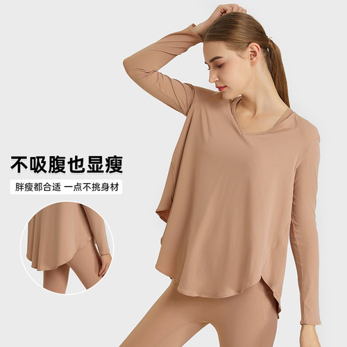 New SZ thin, loose, moisture-absorbing and sweat-wicking yoga fitness top, slimming, belly-covering, irregular swing, quick-drying long sleeves