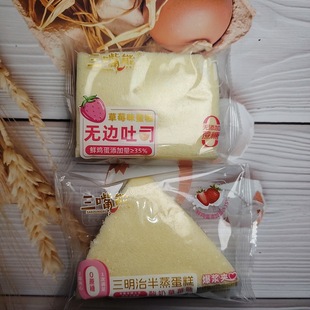 �����������ΰ�������o߅��˾���̲�ݮζ�����k�������eʳƷ