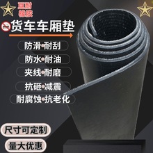 �܇�����z��С؛܇�������zƤ��ĥ�A��ţ��ݔ�͎��܇�����z�|