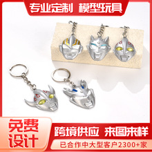 ��ͯ�W�������耳׿ے�����ƽ���logo��I�WУ�YƷ�����Ʒ���l