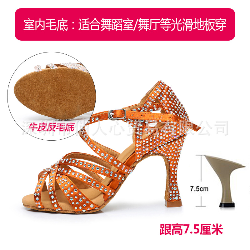 브론즈 7.5cm 힐 (실내 울 바닥)