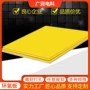 环氧阻燃耐高温电工绝缘板