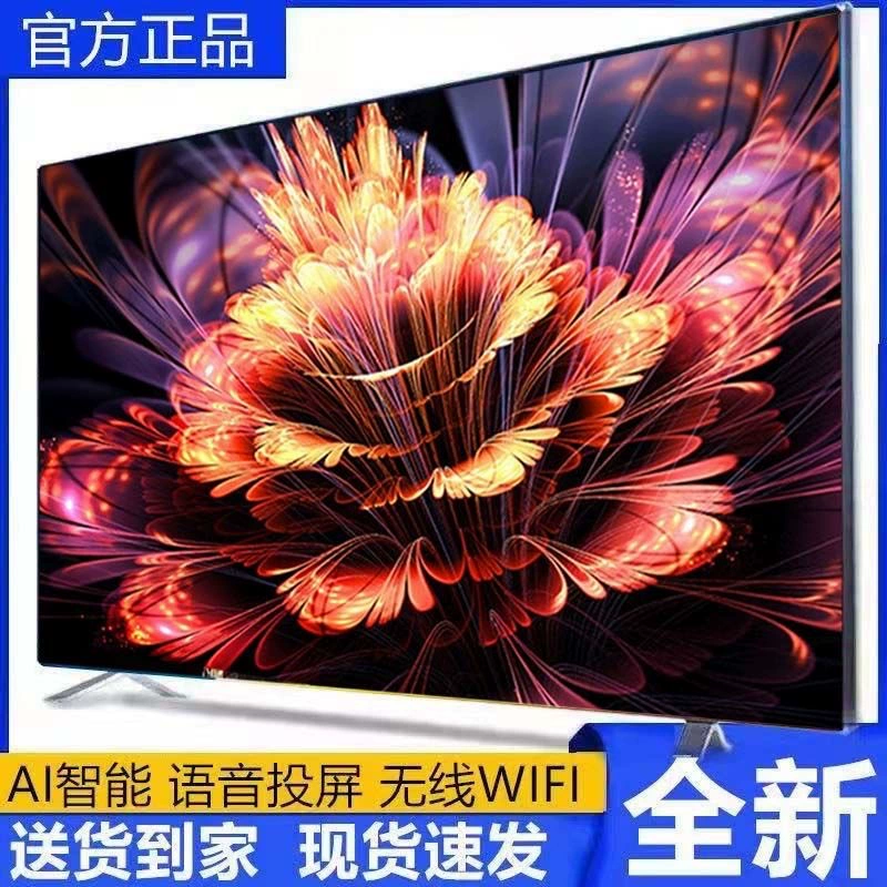 Умный 4K LCD телевизор, 32–65 дюймов (Гостиница/Экспорт), версии ТВ и сети, разные размеры