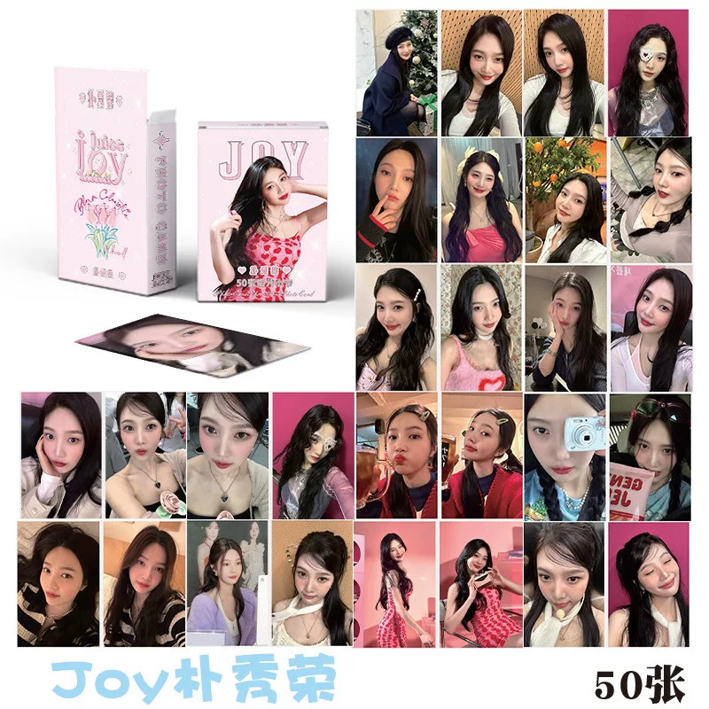 Открытка с лазерной печатью JOY Park Soo-young, 50 фотографий в коробке, альбом со звездами, маленькая карточка, самопечатная карточка LOMO