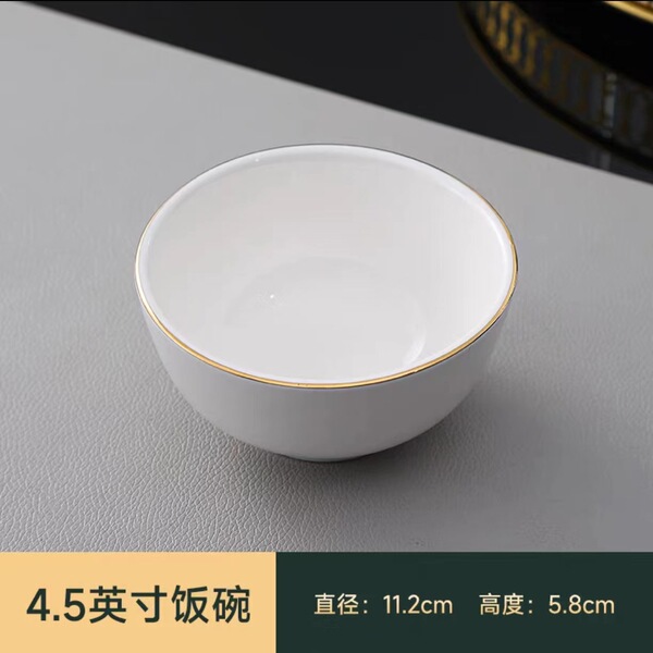 Tableware