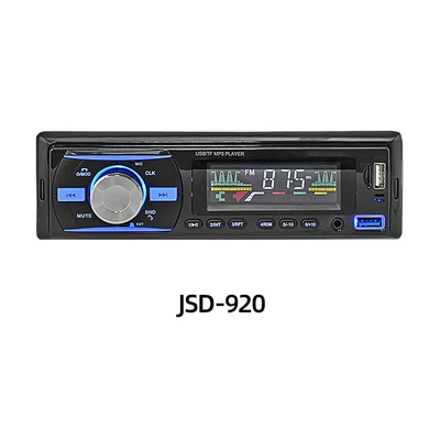 car MP3 Bluetooth voice hands-free: Car mp3 - jsd-920