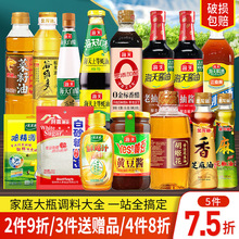 �����ƿ�N���{ζƷ�{�ϼ�ͥ�M���b�u�ʹ��{ζ�����}�u��ȫ���b