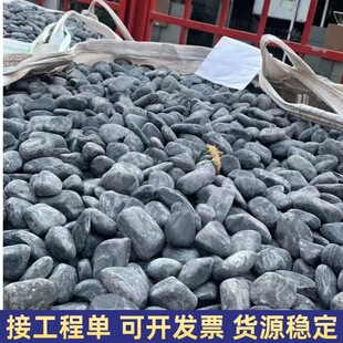 ���l��ɫ�Z��ʯ ��ɫ�껨ʯ ͥԺ�쾰����ʯ�b���ʯ�����껨ʯ