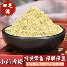 С����۬F؛�����u���{ζ��С������r�aƷ�нӴ�؛�r���С����