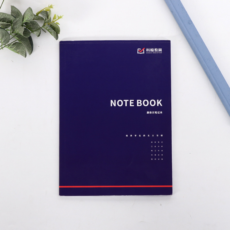 企业画册印刷厂彩色说明书宣传单图册精装样本宣传册印刷设计