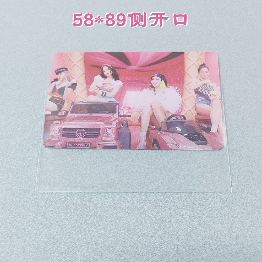 Gu Mei Gu Zi Ba Hao CPP bolsa autoadhesiva bolsa ziplock insignia redonda cuadrada Ba Hao bolsa tarjeta cubierta protectora de película 20 hilos