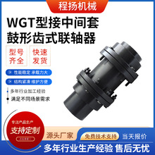 WGTͽg׹XʽSҎŤ늙CB45̖S