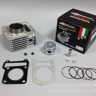 NASAKI����Ħ��������/�и�/�m���섦125YBR125�׸��m�����R��