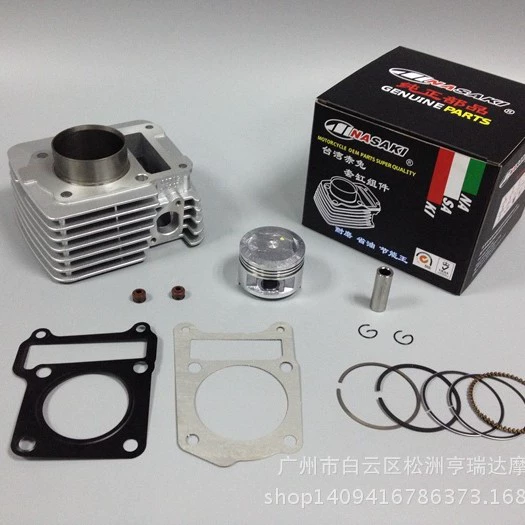 NASAKI Red Rabbit аксессуары для мотоциклов цилиндр/средний цилиндр/применимый набор цилиндров Tianjian 125YBR125, применимый к Yamaha