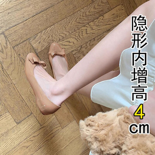 ��Ƥ~���ͬ�������4cm��ɫС��ЬŮ�ļ��r�к����Y����ƽ��Ь��