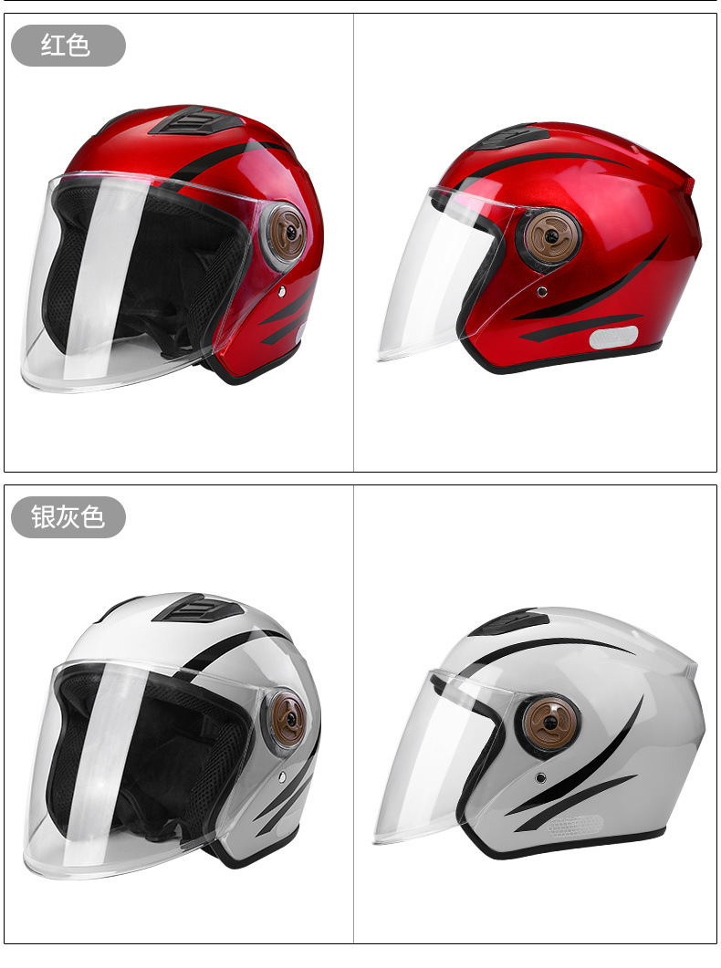 e2deb22c-61f3-4dd3-87c1-15f28b8efbe8.jpe