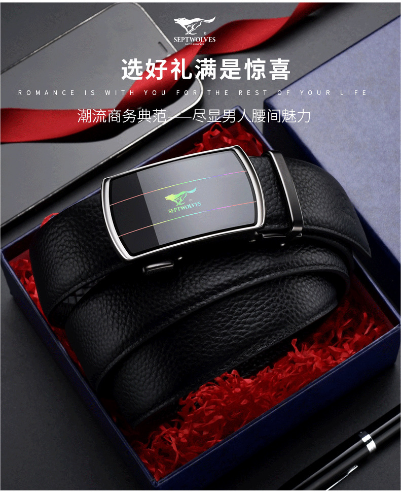 A7761 1390K DÂY LƯNG NAM ZHOTDI MÁY CƠ ĐỒNG HỒ PHỤ KIỆN NAM DA BÒ G04 SẢN PHẨM MỚI