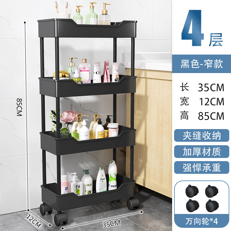 Estante de almacenamiento de espacio de inodoro Carro de piso móvil cocina snack rack de almacenamiento de múltiples capas pared del inodoro