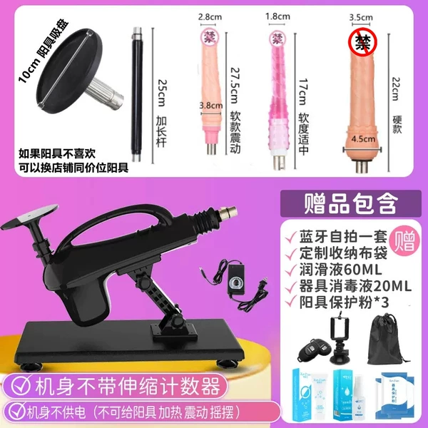 (Critical mute) Foreign Trade Package 3 (including all products)