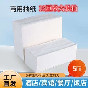 �e�^�ͷ��鼈�鼈�����l���ͽ����ײ��������ȡʽԭ��ľ�{ԭľ