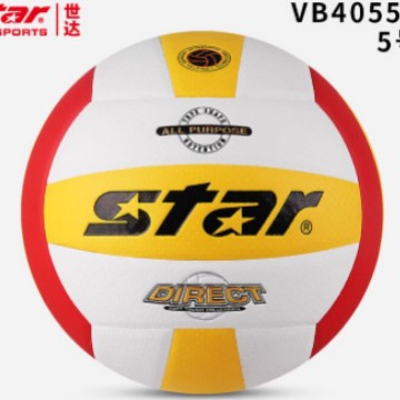 Star Volleyball Junior High School Students' High School Entrance Examination Special Ball No. 5 Middle School Students' Physical Examination Hard Volleyball Training Competition Vb4025