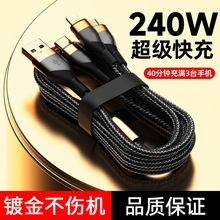 100W�����������һ�������m���O����׿�A��С���֙C܇�d6A��늾�