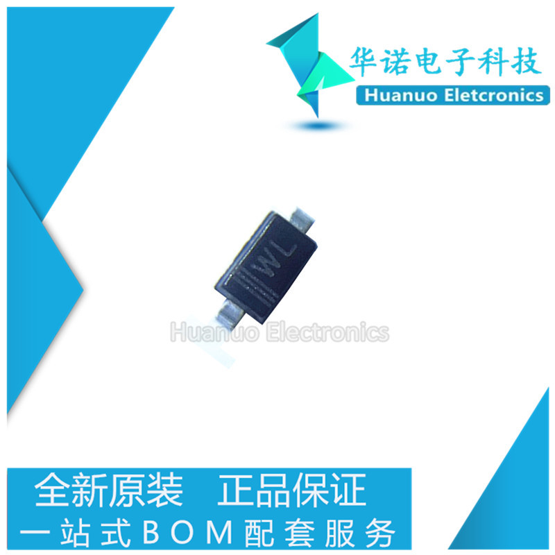 BZT52B5V1S SOD-323贴片 肖特基稳压二极管 全新原装